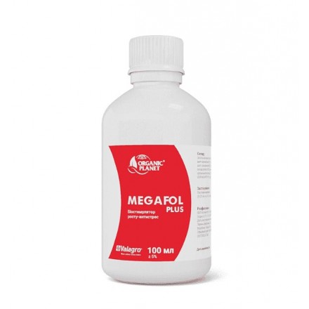 Біостимулятор Megafol (Мегафол) Valagro, 100 мл