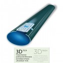 Крапельна стрічка D 16 мм / 8 мil (0,2мм) / 40см / 1,1 л/год HIRRO DRIP, DSTHD 16081140-1000