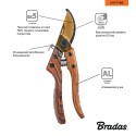 Секатор для обрізання гілок, WOOD, сталь SK5, V-SERIES-D, KT-V1036