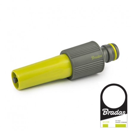 Насадка поливальна регульована POWER JET LIME LINE, LE-4730