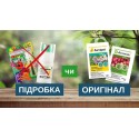 Фунгіцид Хорус, 3 г | Syngenta