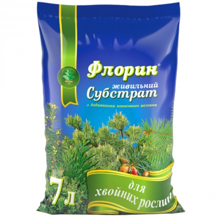 Субстрат для хвойних рослин Флорин, 7 л
