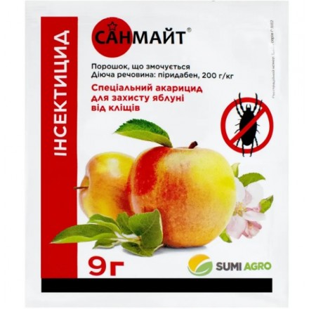 Акарицид Санмайт, 9 г