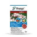 Фунгіцид Хорус, 3 г | Syngenta