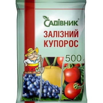 Залізний купорос, 500 г