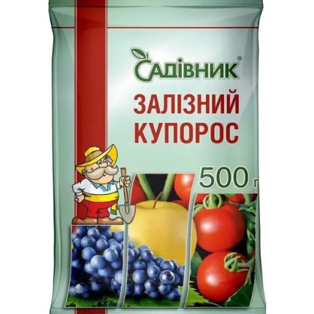 Залізний купорос, 500 г