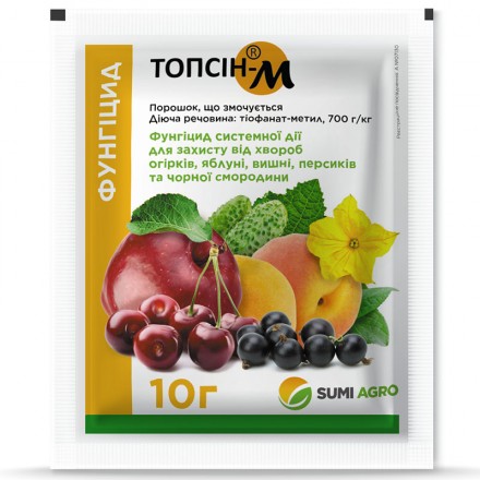 Фунгіцид Топсін-М, 10 г