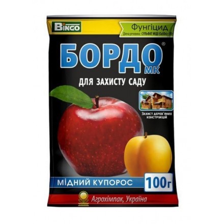 Мідний купорос Бордо МК, 100 г