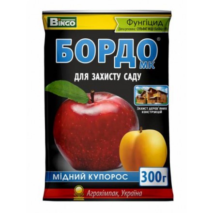 Мідний купорос Бордо МК, 300 г