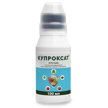 Фунгіцид Купроксат, 100 мл