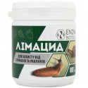 Лімацид, 80 г