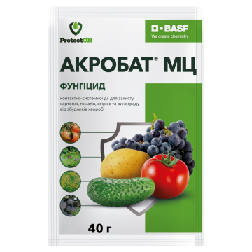 Фунгіцид Акробат, 40 г