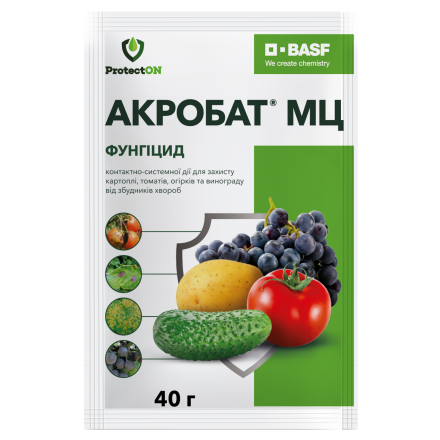 Фунгіцид Акробат, 40 г