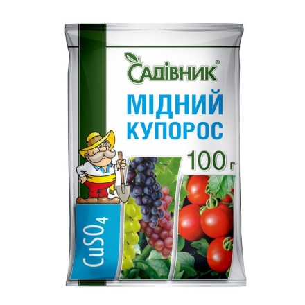 Мідний купорос, 100 г