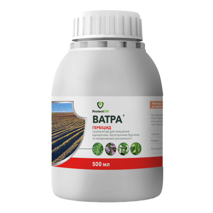 Гербіцид Ватра, 500 мл