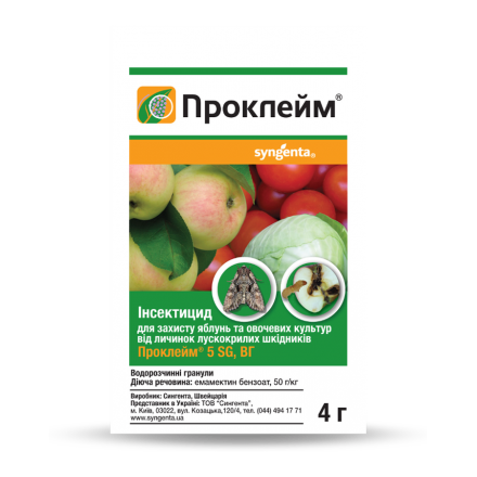 Інсектицид Проклейм, 4 мл