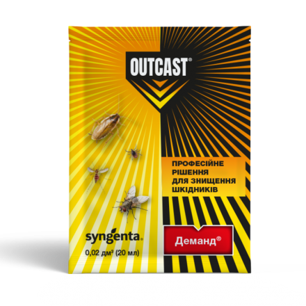 Засіб від комах Outcast Деманд, 20 мл