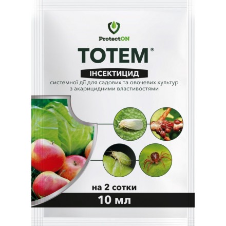 Інсектицид Тотем, 10 мл