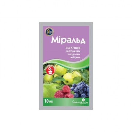 Інсекто-акарицид Міральд, 10 мл