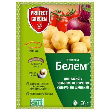 Грунтовий інсектицид Белем, 60 г