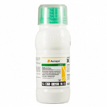 Інсектицид Актара, 250 г