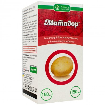 Протруйник Матадор, 150 мл
