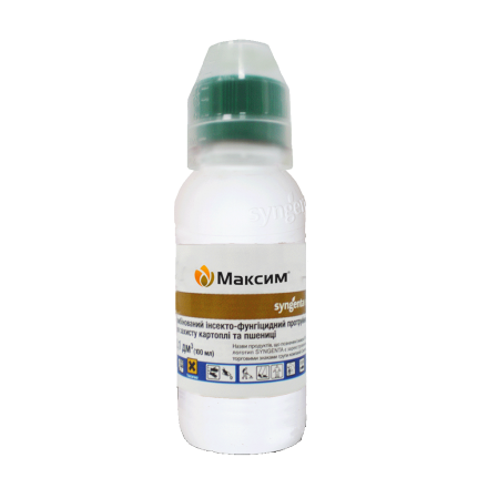 Фунгіцид-протруйник Максим, 100 мл | Syngenta