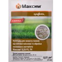 Фунгіцид-протруйник Максим, 10 мл | Syngenta