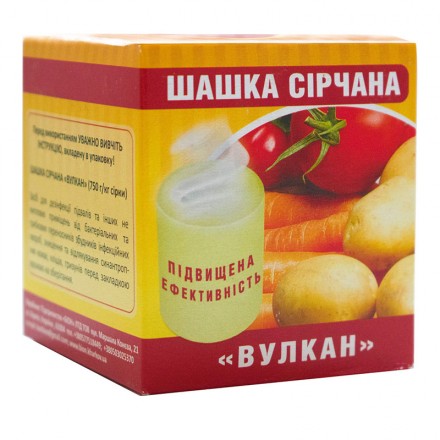 Сірчана димова шашка "Вулкан", 300 г