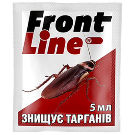 Засіб для знищення тарганів Front Line, 5 мл