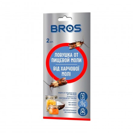 Липка стрічка від харчової молі Bros, 2 шт