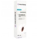 Інсектицид Максфорс ІС, 20 г