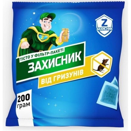 Тісто у фільтр-пакеті Захисник від гризунів, 200 г