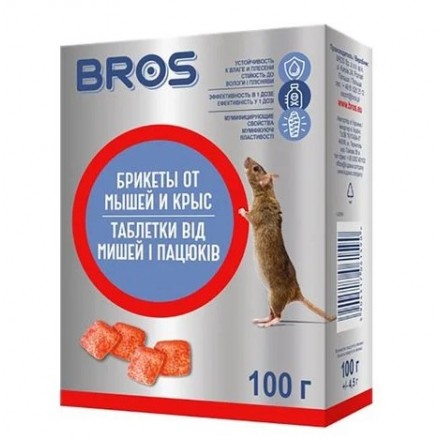 Таблетки від мишей і пацюків Bros, 100 г