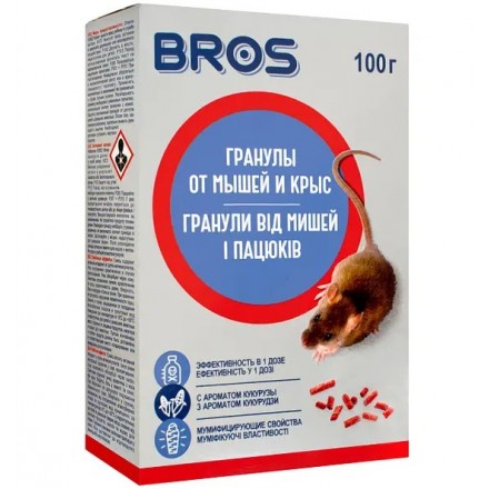 Гранули від мишей і пацюків Bros, 100 г