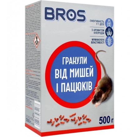 Гранули від мишей і пацюків Bros, 500 г