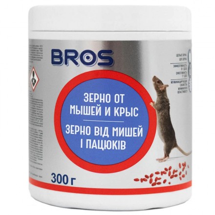 Зерно від мишей і пацюків Bros, 300 г