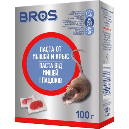 Паста від мишей і пацюків Bros, 100 г