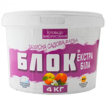 Садова фарба БЛОК екстра біла, 4 кг