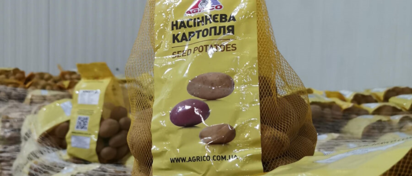Яку насіннєву картоплю посадити у 2026 році? Повний гід по сортам від «Нехай Росте» Яку насіннєву картоплю посадити у 2026 році? Повний гід по сортам від «Нехай Росте»
